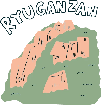 RYUGAN山