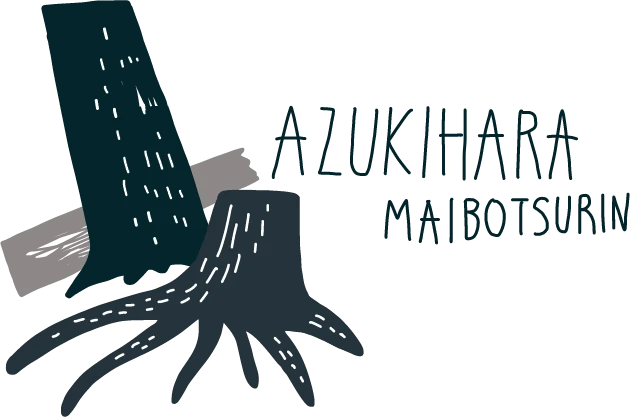 切り株