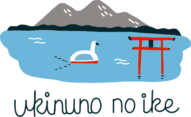 池